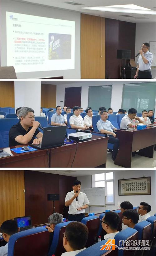 中建深圳裝飾赴和平縣開展技術交流活動，以專業咨詢助力行業提升