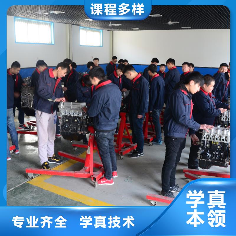 新能源汽修專業美容裝具班 學真技術，促行業交流