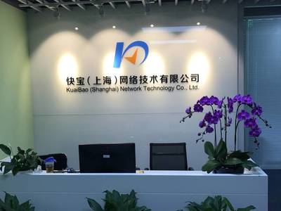 申通中通董事長親臨，首度科技憑何“雙通”齊聚？揭秘背后的技術與野心